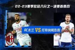  武汉三镇最新比赛结果 